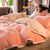 Winter coral velvet quilt cover single piece plus velvet padded double flannel single student dormitory milk plush quilt cover