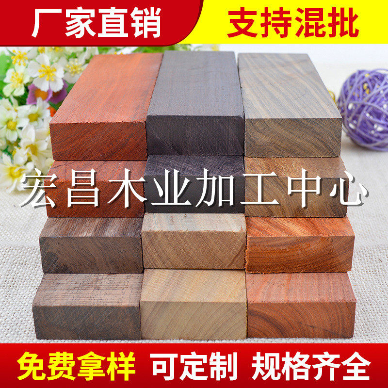 紫光檀、乌木、黑檀:这些珍贵木料如何打造生活中的艺术之美?-木雕-淘宝好物网