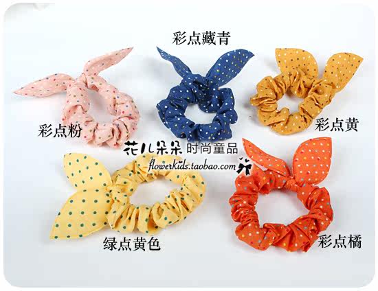 Accessoire coiffure en Fils de soie - Ref 1201827 Image 27