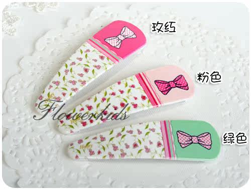 Accessoire cheveux en autre - Ref 1201824 Image 21