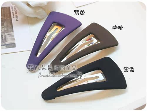 Accessoire cheveux en autre - Ref 1203697 Image 21