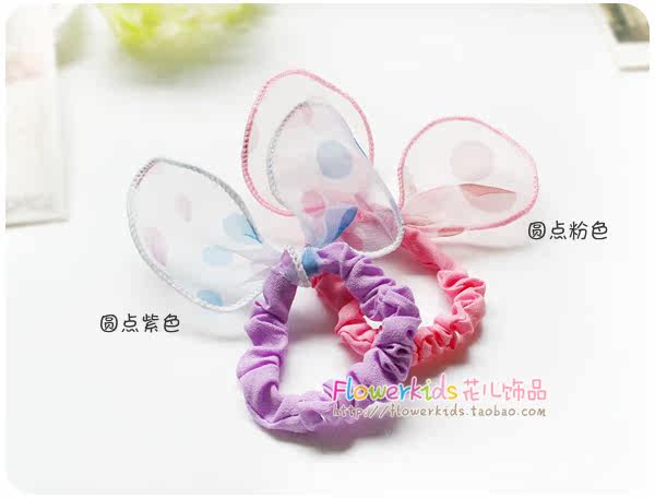 Accessoire coiffure en Fils de soie - Ref 1201839 Image 27