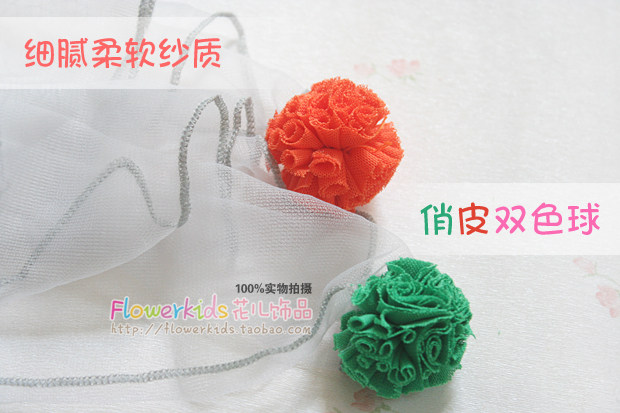 Echarpe fille - Ref 2143237 Image 12