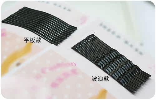 Accessoire coiffure - Ref 1203167 Image 24