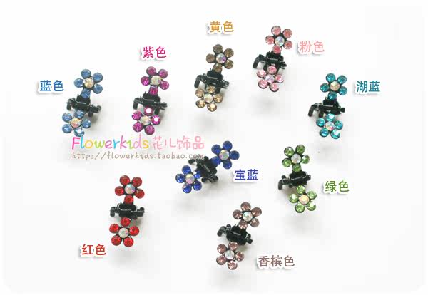 Accessoire coiffure en Diamant Crystal - Ref 1201307 Image 28