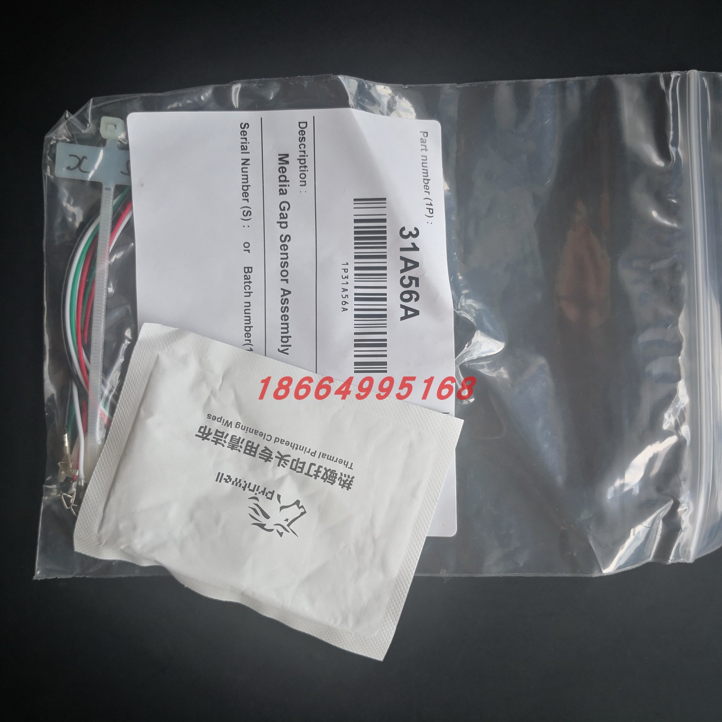 Markem 334 Label Gap Sensor 31A56A Media sensor