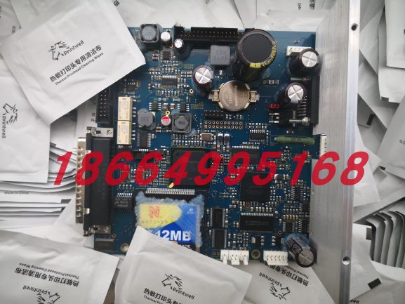 Linx new ttt3 TT5CH TT5 TT10 coding machine PCB board motherboard