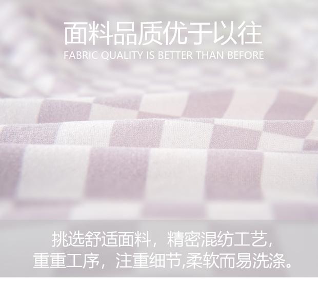 Đồ lót nam mùa thu mới cotton modal boxer nam kích thước lớn eo cá nhân thoải mái bốn góc thủy triều quần lót tập gym