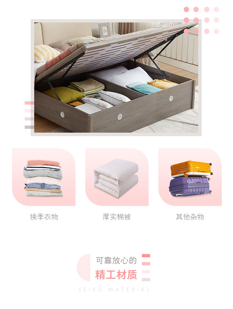 Tất cả bạn bè Nội thất hiện đại Nội thất phòng ngủ đơn giản Nội thất cao Hộp lưu trữ Giường Bắc Âu Khung gỗ rắn kết hợp 123804 - Giường giường sắt 1m6