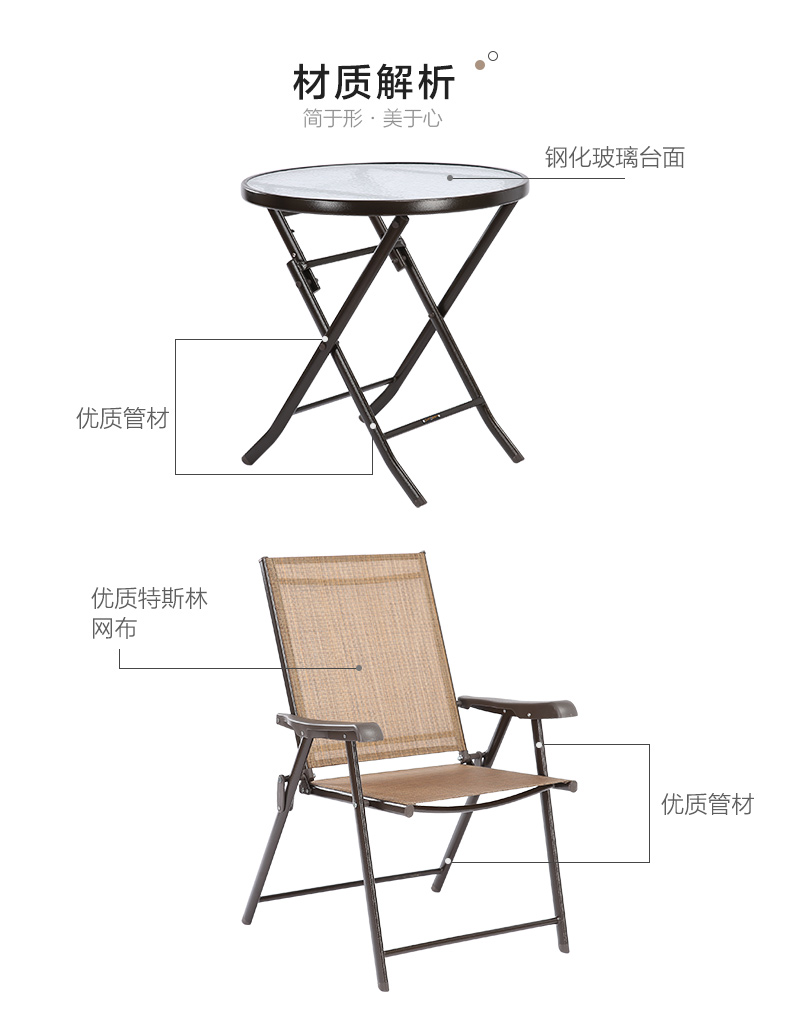 Tất cả bạn bè Nội thất giải trí Bàn ăn ngoài trời Ghế phòng chờ Ghế màu nâu Giải trí Bàn ghế kết hợp Nội thất DX108025 - Bàn ghế ngoài trời / sân bàn ghế ngồi ngoài trời
