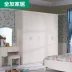 Tất cả nội thất bạn bè Phòng ngủ gia đình Hàn Quốc Bộ kết hợp Tủ quần áo đôi Tủ quần áo đầu giường Bộ bàn ghế 78801 - Bộ đồ nội thất