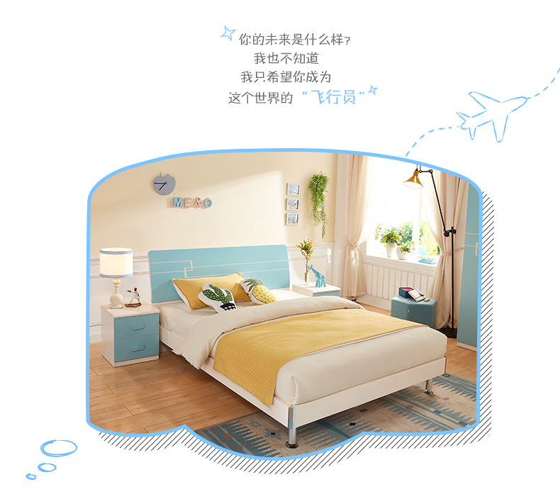 Tất cả bạn bè home nội thất phòng ngủ hiện đại nhỏ gọn thanh niên phòng ngủ giường đôi tủ quần áo bộ 121311