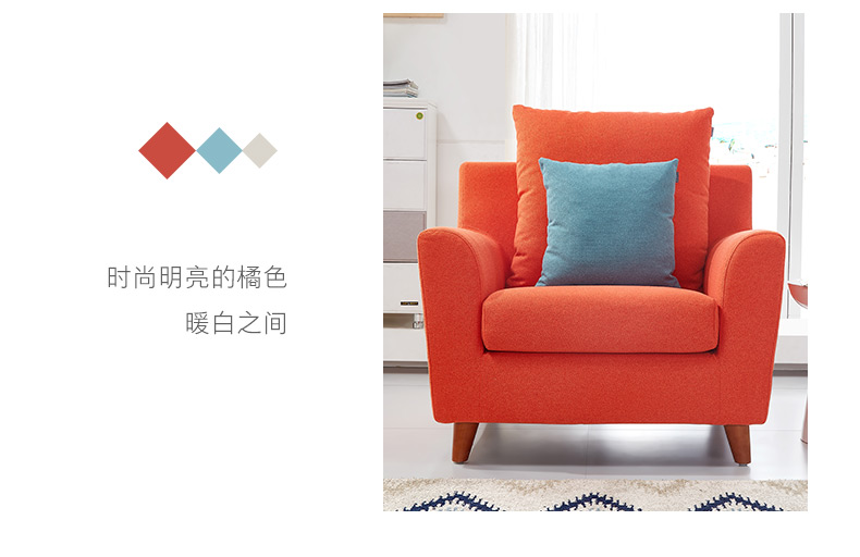 Tất cả nội thất bạn bè Sofa phòng khách Bắc Âu Có thể giặt sofa ba người đơn giản 123 kết hợp 102166 - Ghế sô pha bộ ghế sofa nhỏ
