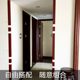 Stone plastic corner protection strips corner wall corner protection strips decoration kitchen living room wall corner protection wall corner wrapping