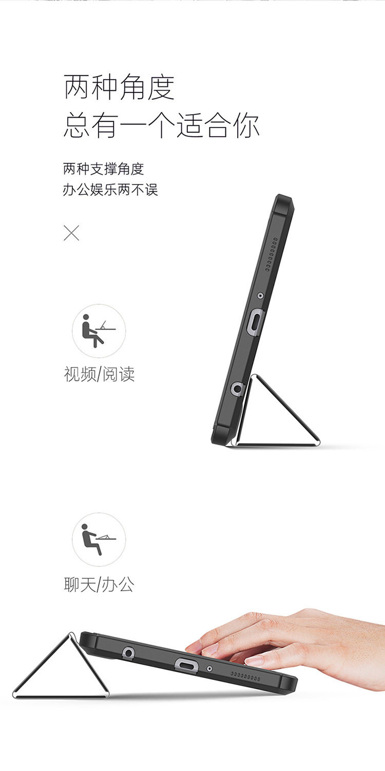 Samsung-Tab-A7-Lite-8.7-(T220_