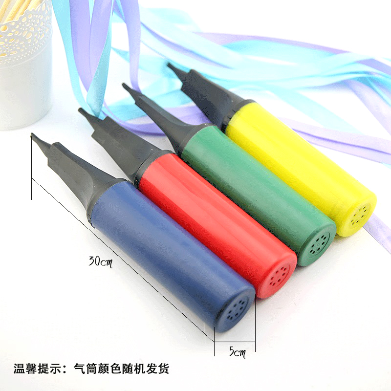 Push - type inflatable tube portable aluminum foil balloon inflatable toys decorative creative wedding birthday party supplies