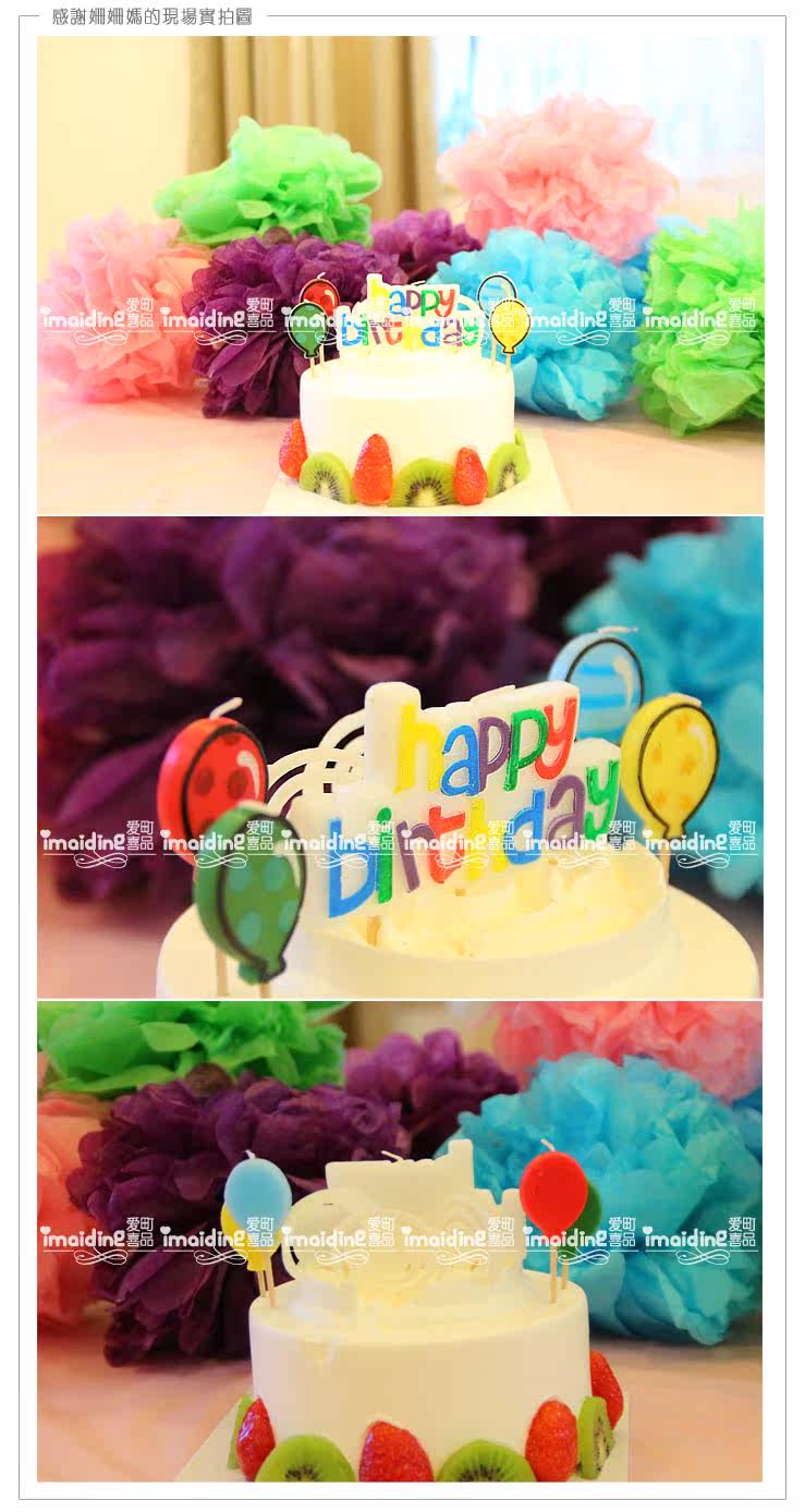 Bougie      - Ref 2488233 Image 9