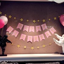 HAPPY BIRTHDAY HAPPY BIRTHDAY La Citi year old childrens birthday party dessert table decoration