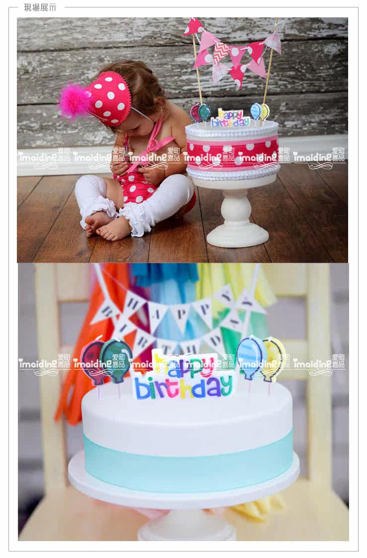 Bougie      - Ref 2488233 Image 8