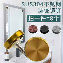 Stainless steel mirror nails decorative glass screw cover wall tile hollow fixed advertising nails decorative nail buckle reinforcement tiles