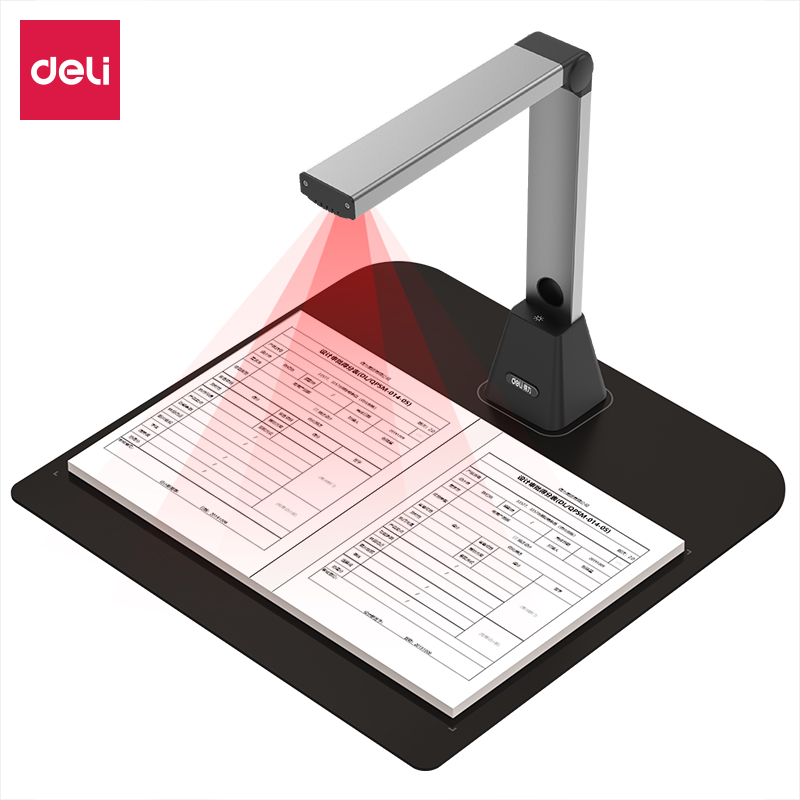 Deli 15162 high-speed camera 21 million pixel dual camera A3 A4 one-key scanning projection high-definition scanner