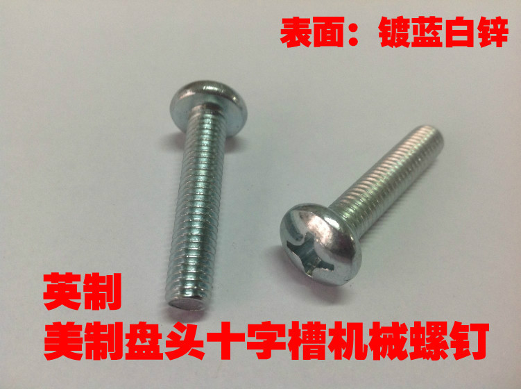 Promotion to English Made Pan Head Cross Groove Mechanical Screws Blue White Zinc M10#-24 Series