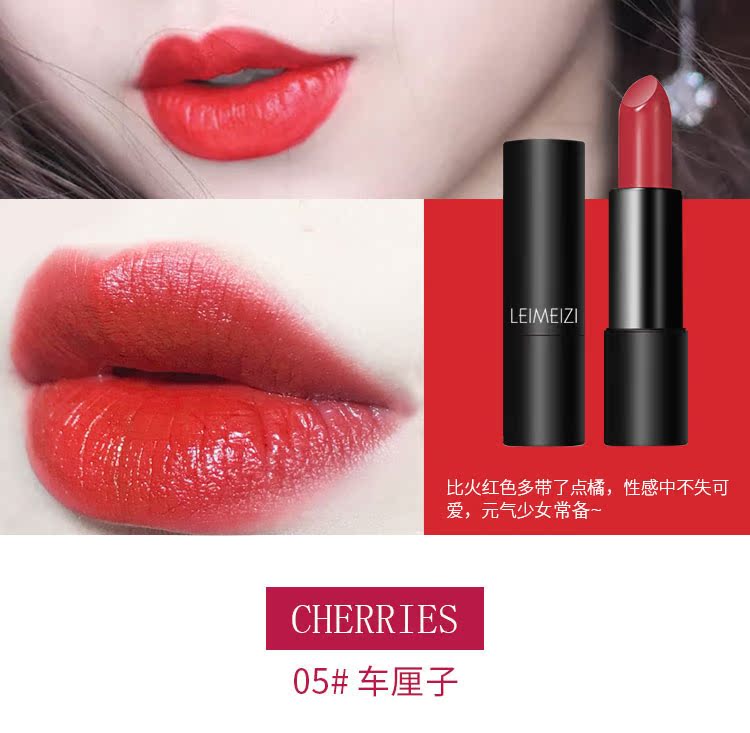 LEIMEIZI Matte dưỡng ẩm son môi lâu dài dưỡng ẩm trà sữa đậu đỏ dán màu cam son môi rẻ sinh viên nữ trong nước black rouge a24