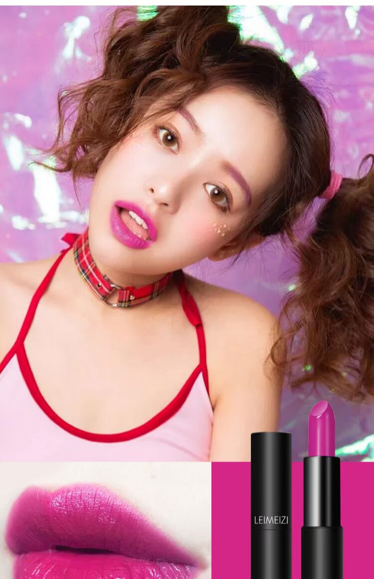 LEIMEIZI Matte dưỡng ẩm son môi lâu dài dưỡng ẩm trà sữa đậu đỏ dán màu cam son môi rẻ sinh viên nữ trong nước black rouge a24