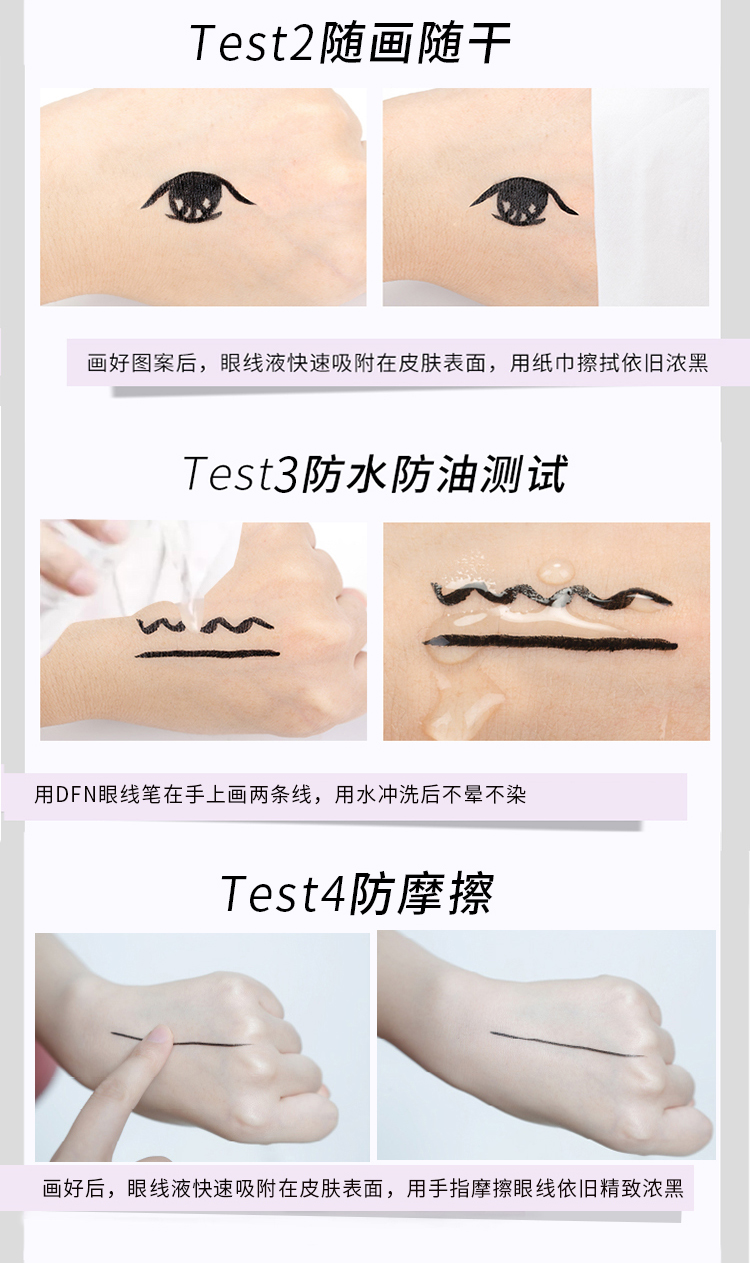 Thái Lan DFN ngàn máy thay đổi bút kẻ mắt không thấm nước và mồ hôi không nở, không tẩy trắng, trang điểm bền, người mới bắt đầu gửi thay thế - Bút kẻ mắt bút kẻ mắt karadium