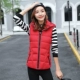 Mùa thu đông mới xuống áo vest cotton nữ mặc vest trung vest rộng kích thước lớn thời trang vest cotton