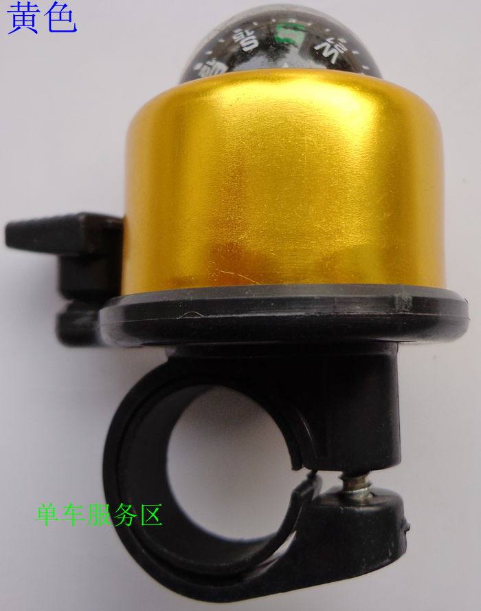 Sonnette de vélo bell Compass - Ref 1452557 Image 4