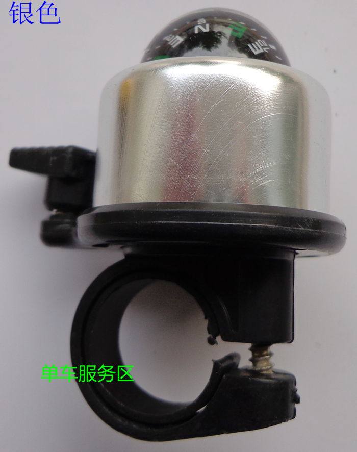 Sonnette de vélo bell Compass - Ref 1452557 Image 3