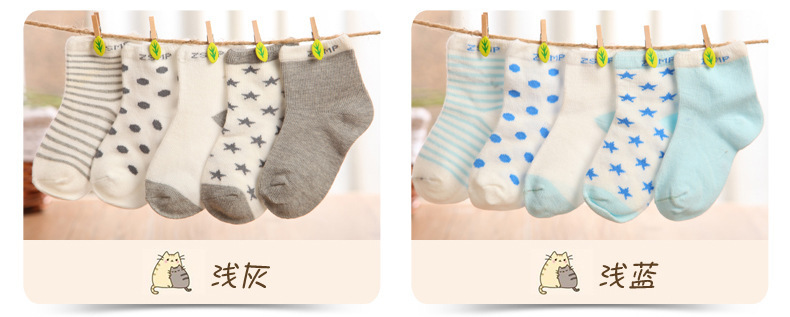 Chaussettes pour bébé - Ref 2110532 Image 37