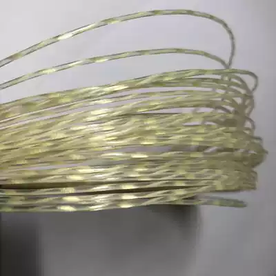 Taiwan filigree wire tennis racket wire 12M 1 3mm nylon soft wire High elastic