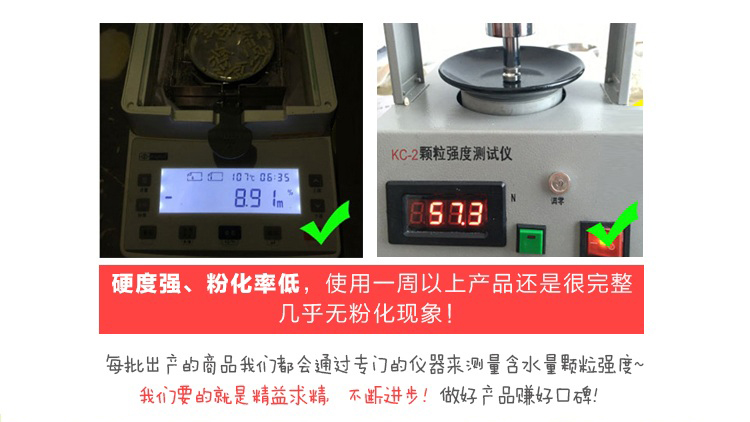 Tình yêu tình yêu mèo cưng cát cát 2.0 hạt nhỏ 6 gói Xiaoyan bạn cùng lớp đậu xanh trà đậu phụ mèo - Cat / Dog Beauty & Cleaning Supplies lược furminator