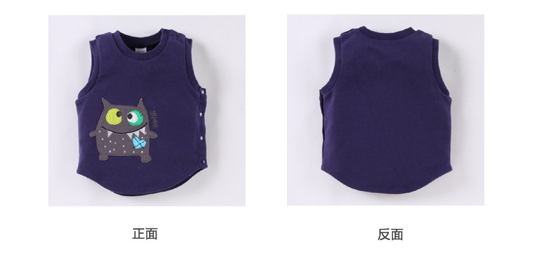 Gilet enfant BBPARK en Toile de coton - Ref 2068556 Image 21