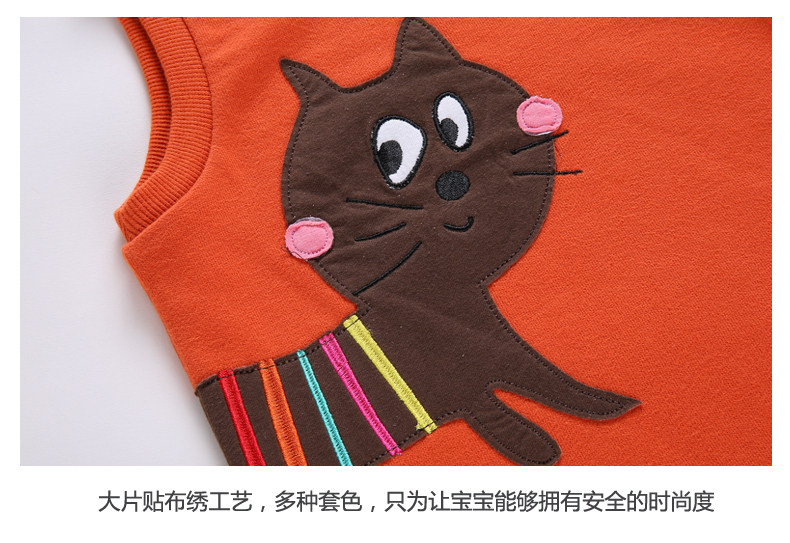 Gilet enfant BBPARK en Toile de coton - Ref 2068556 Image 27