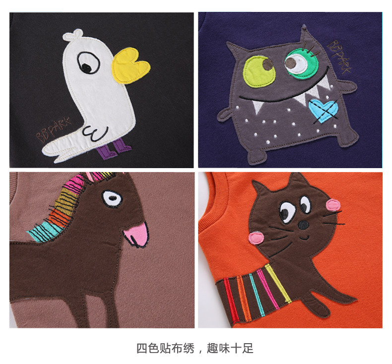 Gilet enfant BBPARK en Toile de coton - Ref 2068556 Image 33