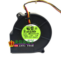 Imported turbofan double ball MBDC24Z4S-924 24V 0 14A 3 1W 7530 3 wire