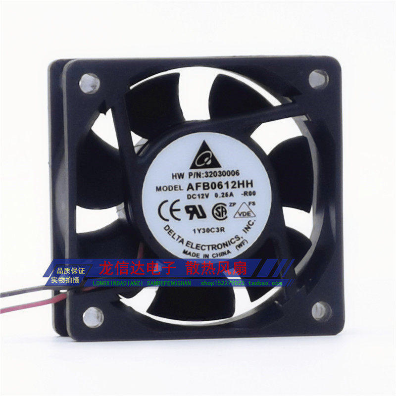 Brand new original table Dada 6025 12V 0 12V 25A Double Ball Heat Cooling ventilator fan AFB0612HH-R00