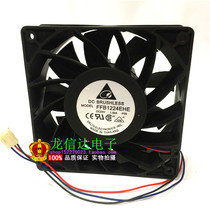 Delta 12CM 12038 24V 1 5A FFB1224EHE large air volume violence double ball cooling fan