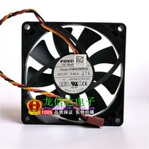 FOXCONN PV801512MSPF0A 12V 0 40A 8015 8cm large air volume cooling fan
