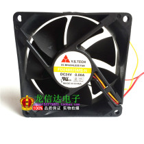 Yuanshan Y S TECH FD248025MS-N DC 24V 0 08A 80*80*25MM3 line cooling fan