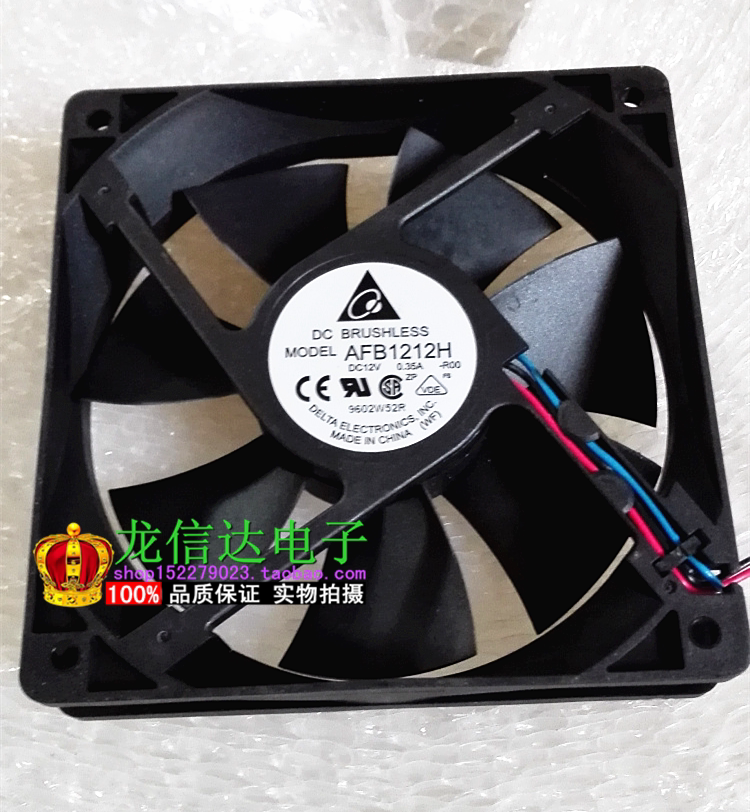 Originally installed Taida AFB1212H 12V 0 12CM 12025 12025 shell PWM temperature-controlled heat dissipation fan