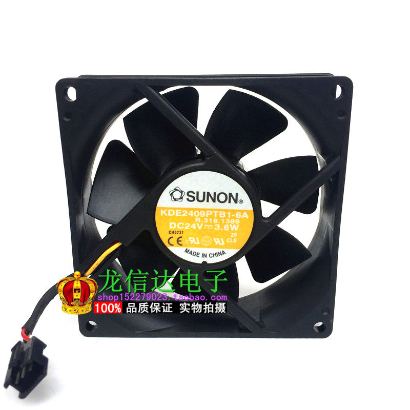 Original fit SUNON BUILT QUASI-SIEMENS FREQUENCY INVERTER HEAT DISSIPATION FAN KDE2409PTB1-6A 24V 3 6W