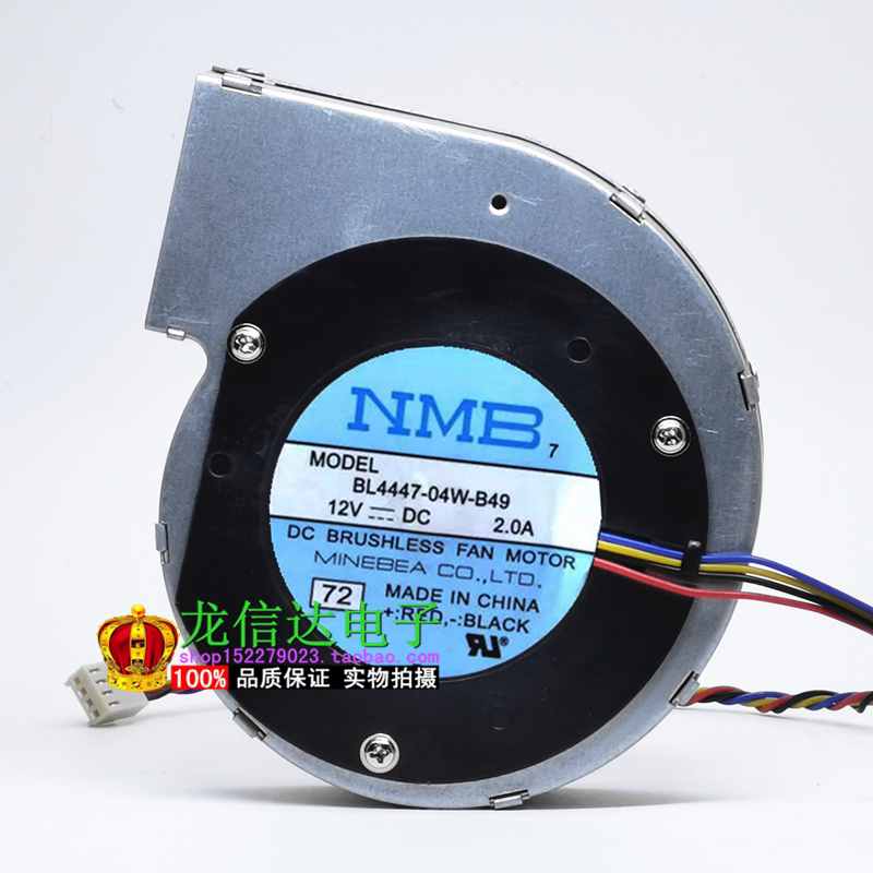 Original dress Japanese NMB 11028 12V 2A 11CM 11CM centrifugal fan BL4447-04W-B49