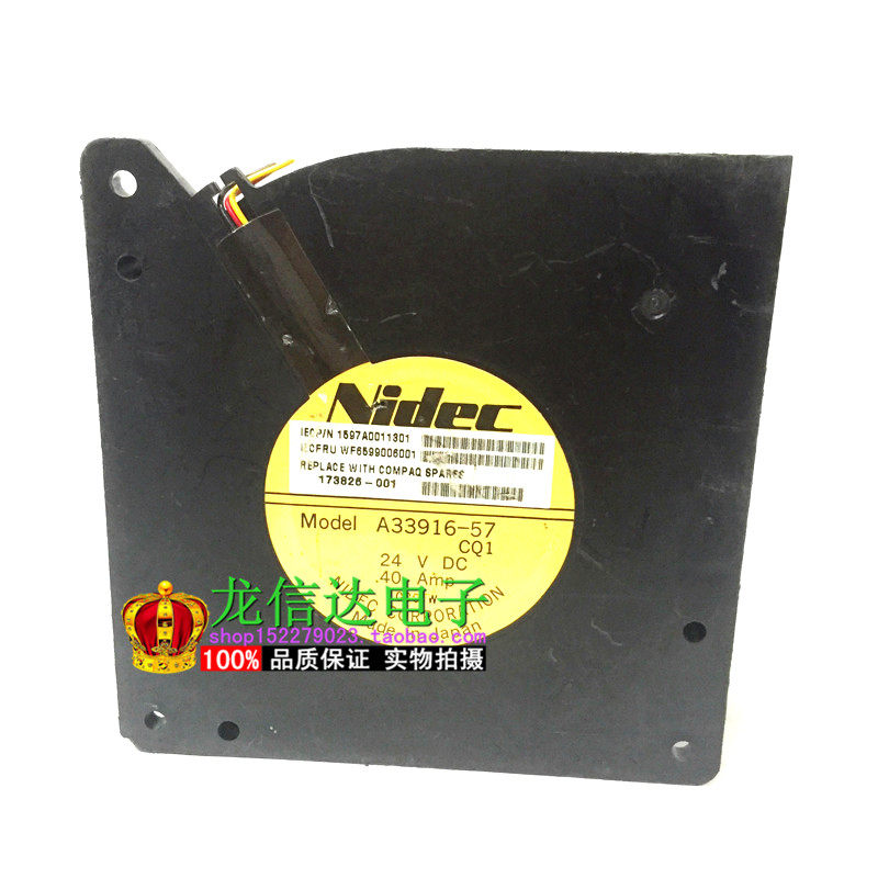 Original Nidec A33916-57CQ1 24V 0 40A 12CM Boost Turbo Blower 12032