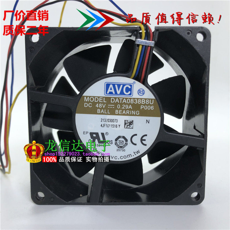 Original AVC DATA0838B8U 48V 8038 8 cm 29A 4 0 line PWM double ball bearing fan
