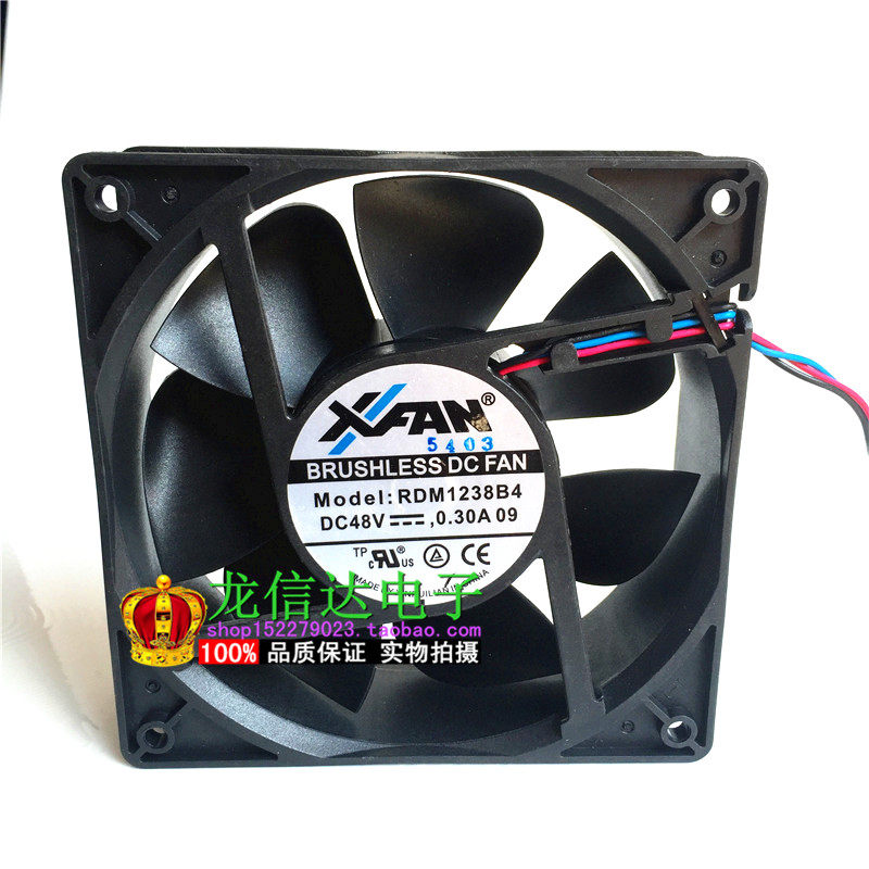 Waterproof and moisture-proof humidifier DC48V 0 30A RDM1238B4 12CM cm 12038 cooling fan
