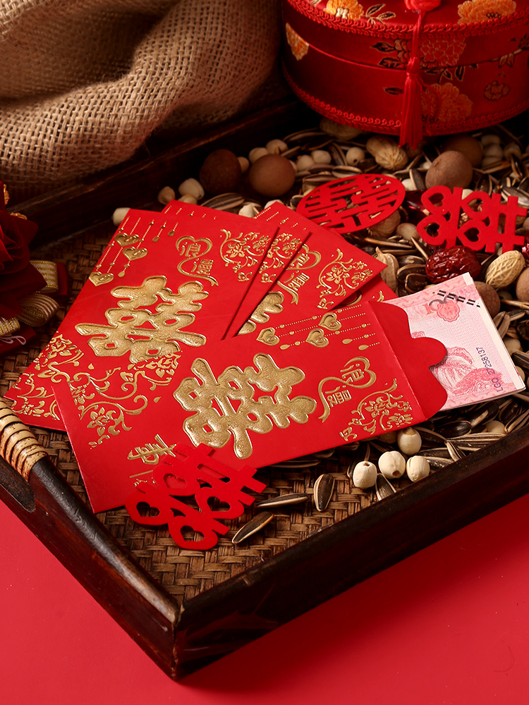 Wedding red envelope bag universal large, medium and small wedding blocking the door to change the mouth Birthday return gift College entrance examination high-grade red packet red packet red packet red packet red packet red packet red packet red packet red packet red packet